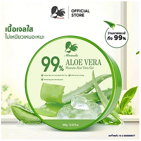 อโลเวร่า เจล Aloe Vera Gel เจลว่านหางจระเข้ เจลว่านหางจรเข้ บำรุงผิวให้ชุ่มชื่นทั้งผิวหน้าและผิวกาย มี อย. 300ml