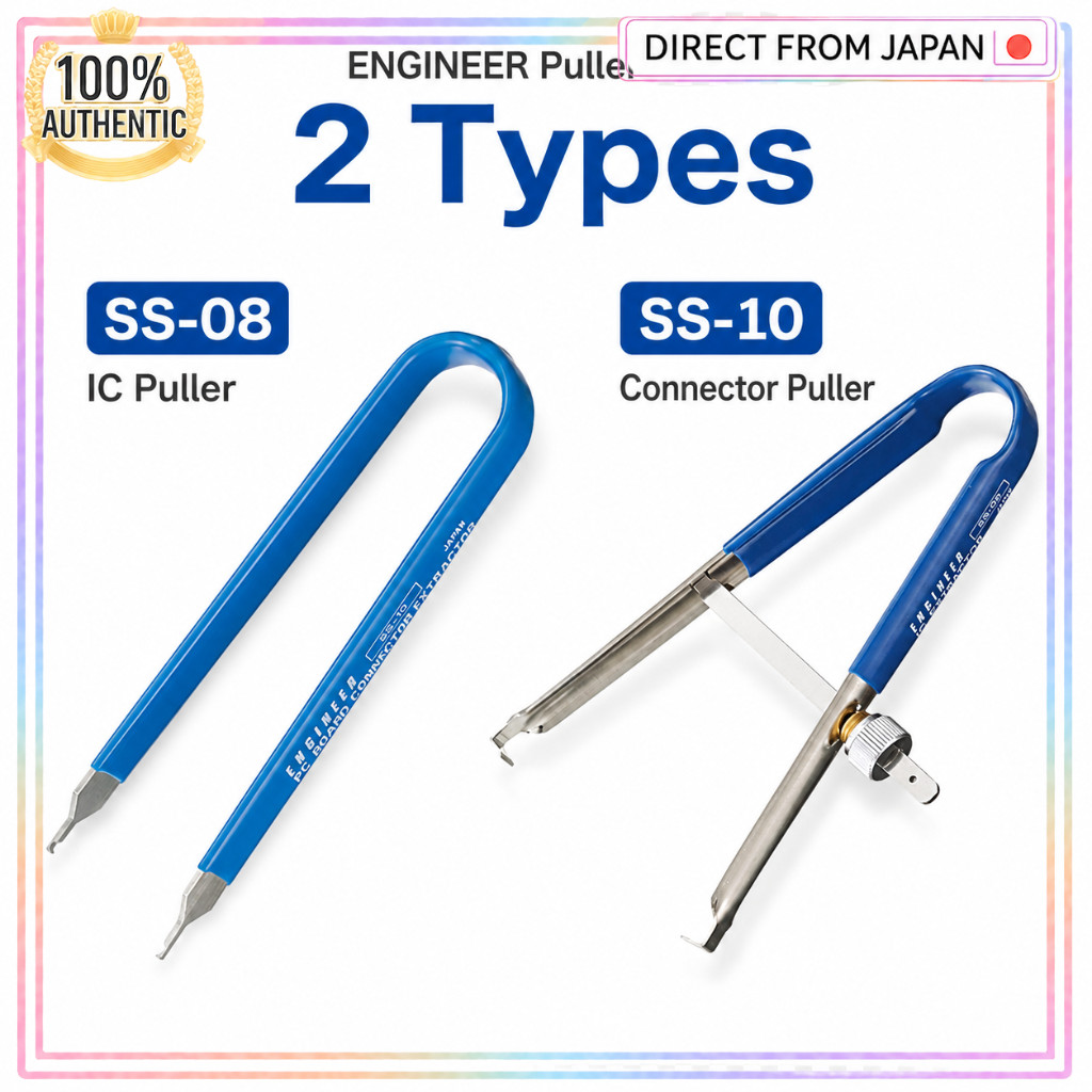 ENGINEER Connector Removal Tool SS Series