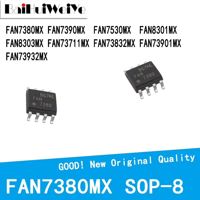 5PCS FAN7380MX FAN7390MX FAN7530MX FAN8301MX FAN8303MX FAN73711MX FAN73832MX FAN73901MX/73932MX SOP-