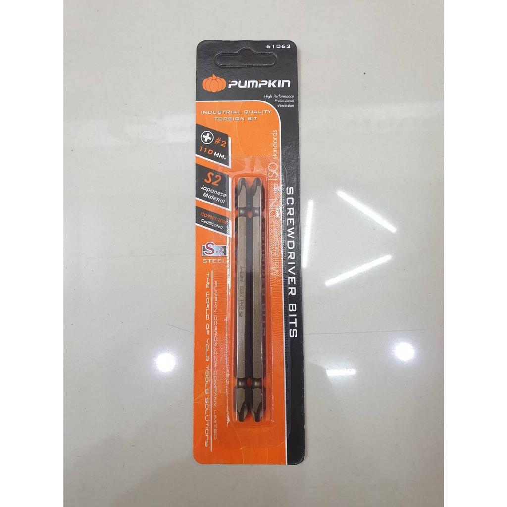 ดอกไขควงลม คอยาว 2 * 110 มม.PUMPKIN PH2-100 แฉก 2 ข้าง 61063 ( 2 ดอก )
