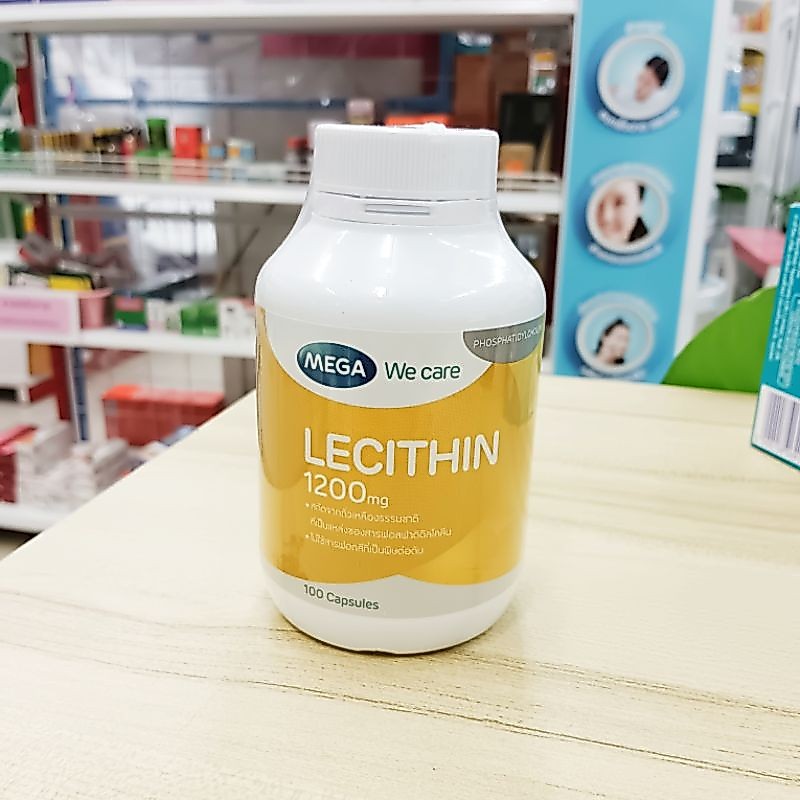 MEGA We care LECITHIN 1200 mg. ขวดละ 100 เม็ด เลซิติน
