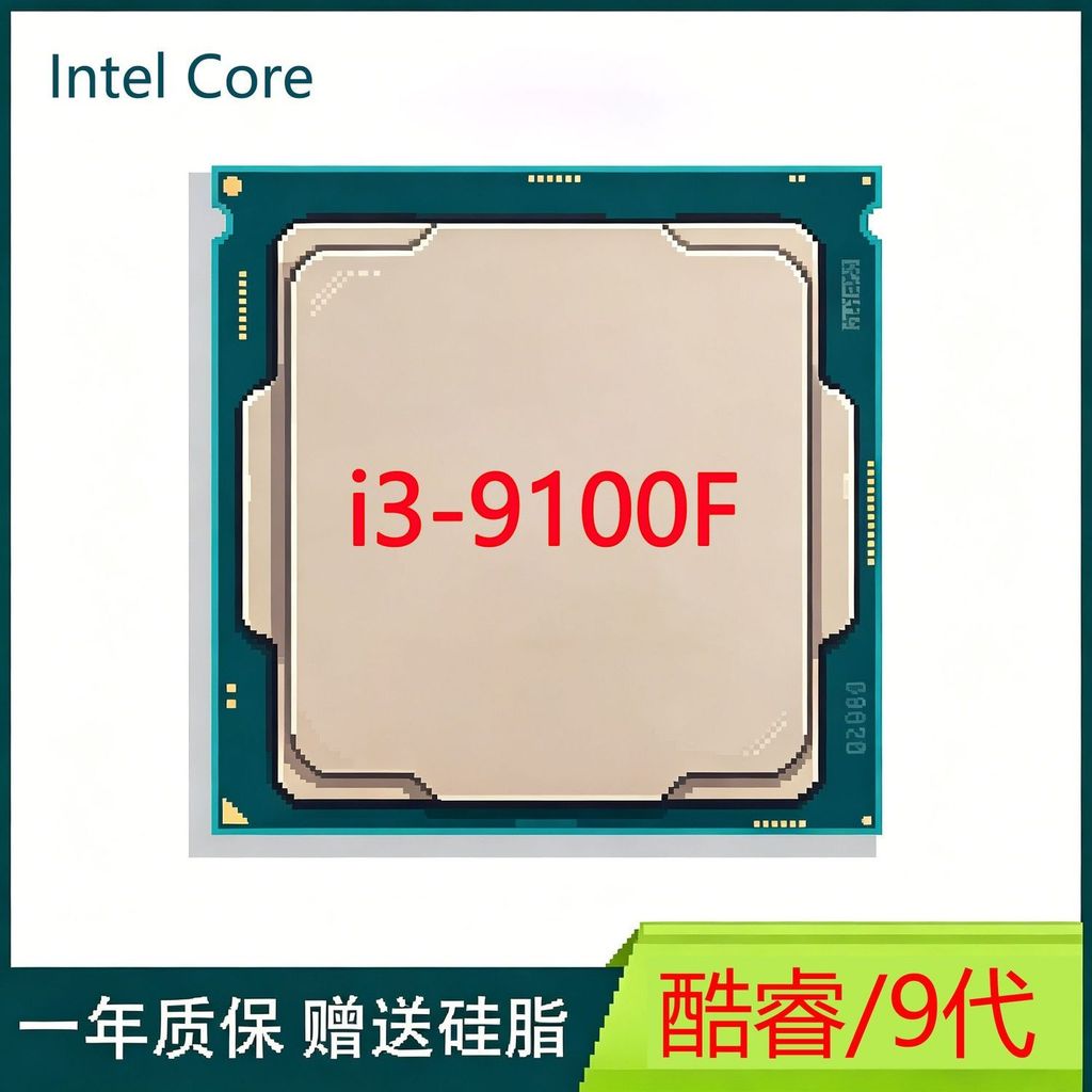 Intel/Intel 9th Generation CPU i3 9100F Quad-Core Quad-Line Range 1151 เข็มโปรเซสเซอร์จัดส่งฟรี