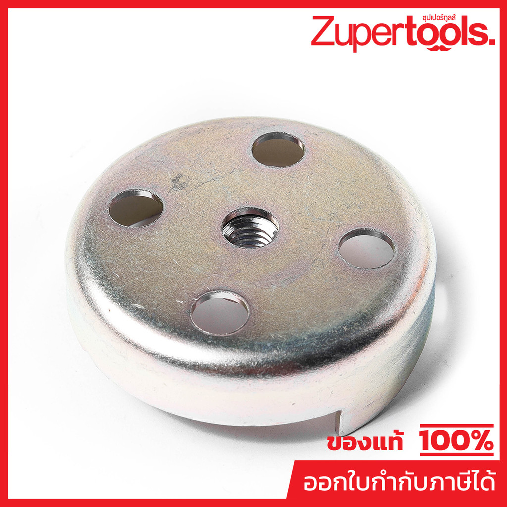 MAKITA มากีต้า MP5975500000 อะไหล่ EB5300TH#100 PULLEY NO.100 PULLEY FOR EB5300TH Code 5975500000