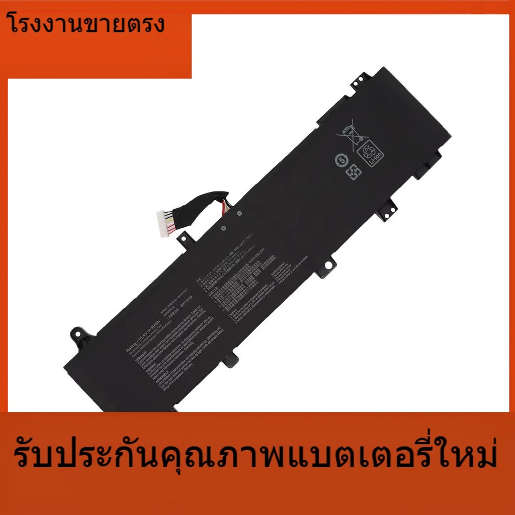 แบรนด์ใหม่สำหรับ ASUS วันเลือก 2 รุ่น FA506Q QR QM FA706QM FX706H C41N1906-1 แบตเตอรี่