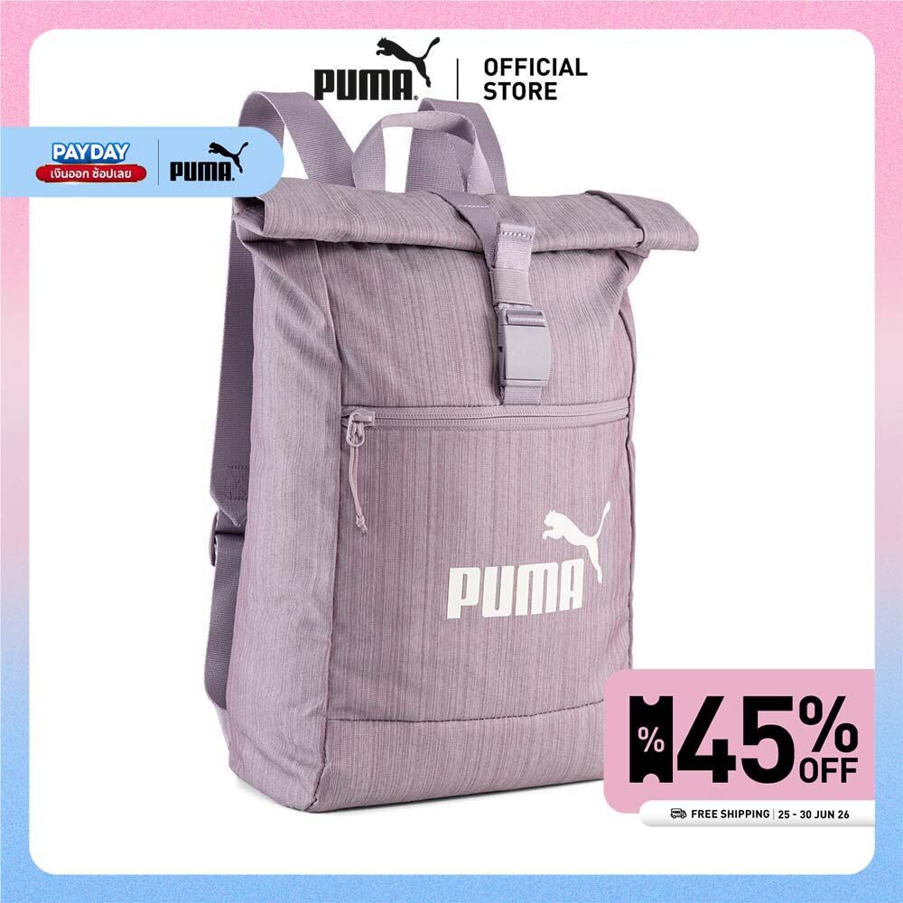 PUMA Basics กระเป๋าเป้ Base Small 12L สำหรับเด็กโต สีม่วง - 09170604