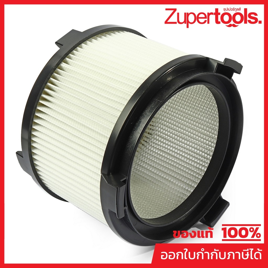 POLO (VACUUM) (POLO (VACUUM)) อะไหล่ AURA30N ไส้กรองกระบอก