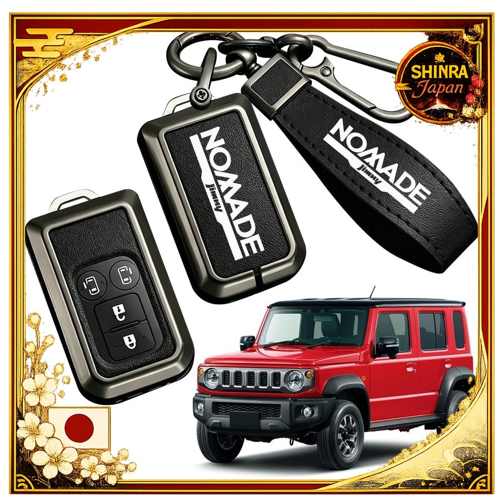 《Direct From Japan》  OuTLife All-encompassing design key case for Suzuki Jimny Nomad April 2025 - cu