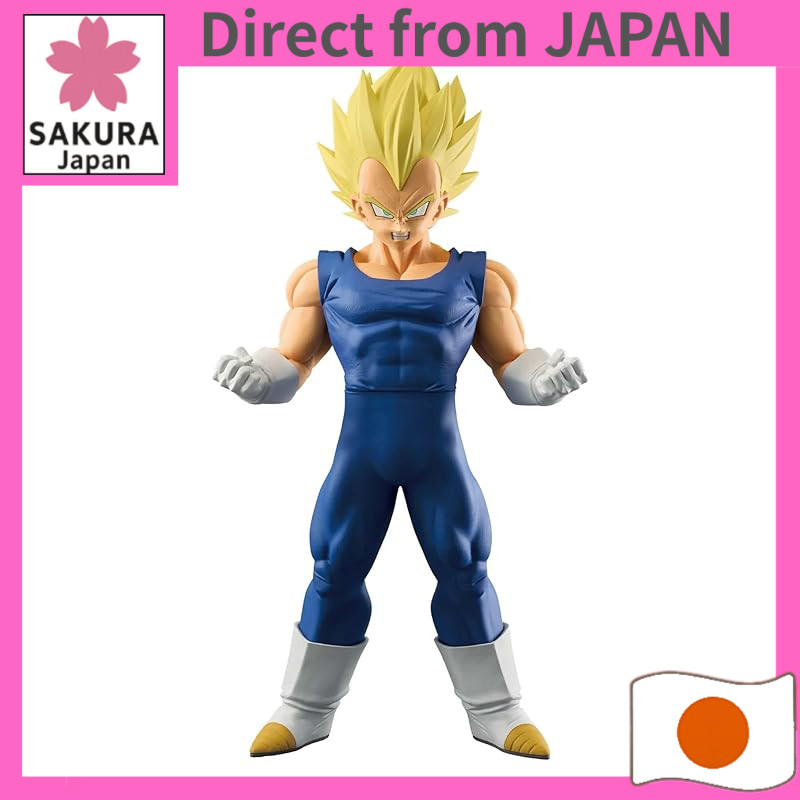 Dragon Ball Figure Vegeta Grandista