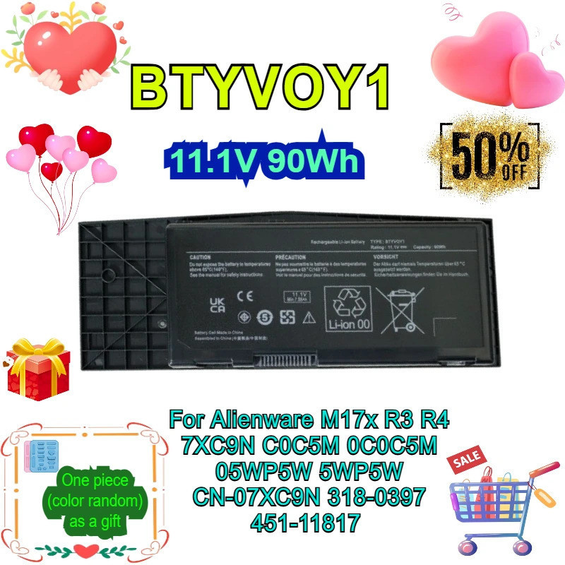แบตเตอรี่แล็ปท็อป BTYVOY1 สําหรับ Dell Alienware M17x R3 R4 7XC9N C0C5M 0C0C5M 05WP5W 5WP5W CN-07XC9