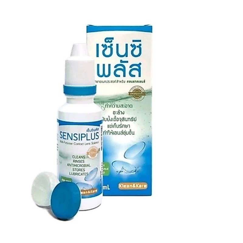 ล็อตใหม่ ส่งไว ✅ 100มล. น้ำยาล้างคอนแทคเลนส์ Klean&Kare Sensiplus Multi-Purpose Contact Lens Solution