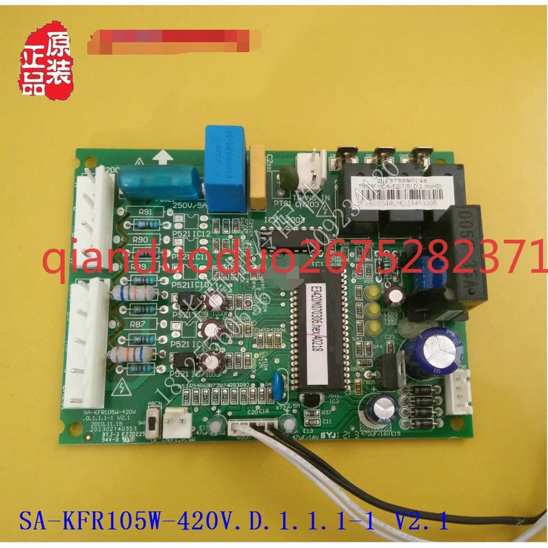 ยี่ห้อใหม่/KFR-72W/S-310T2 เหมาะสําหรับ Midea 3P เครื่องปรับอากาศภายนอกเมนบอร์ด CE-KFR105W/SN1-430T