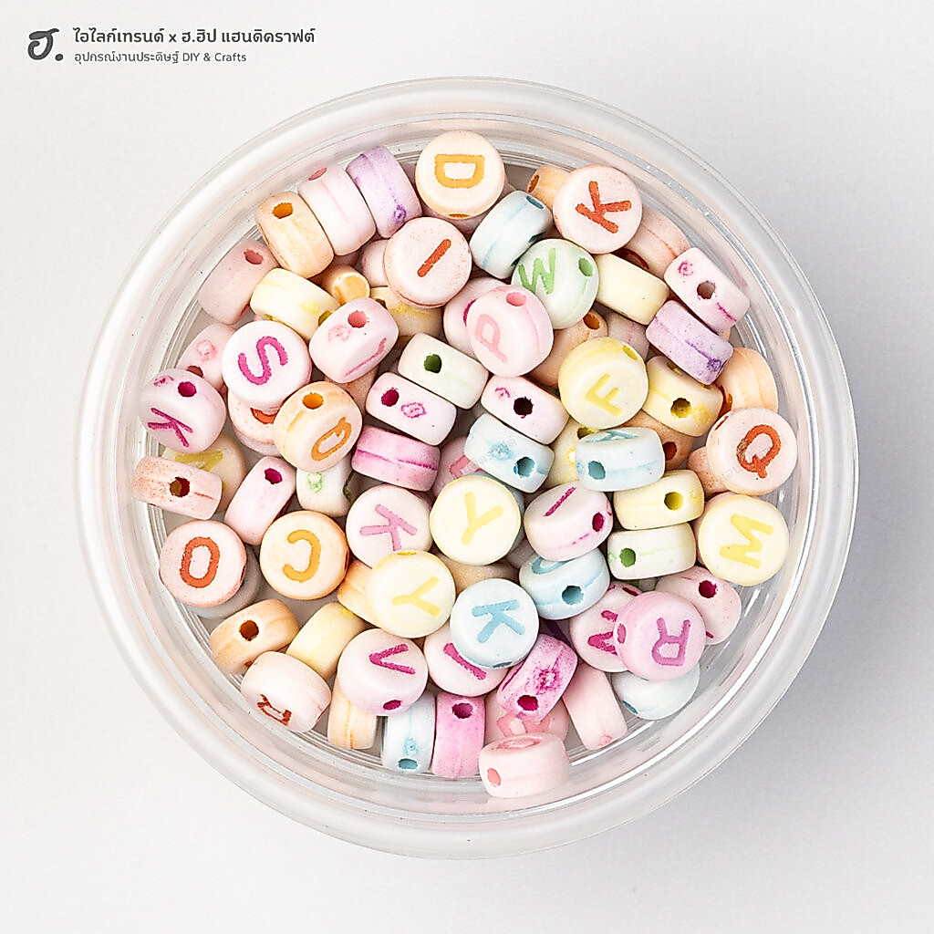 ลูกปัดตัวอักษร คละสีพาสเทล Candy Alphabet