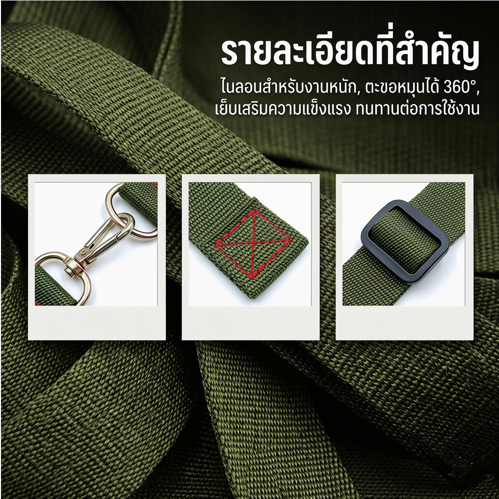 สายสะพายผ้าไนลอนหนา ปรับได้ พร้อมคลิปล็อค สำหรับสว่าน เครื่องตัดหญ้า อุปกรณ์ช่างสวน รูปที่ 6