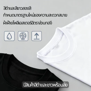 (จัดส่งตลอด 24 ชั่วโมง) เสื้อ ทาสแมว ผ้า Cotton 100% ของแท้ เสื้อยืดผู้ชาย เสื้อยืดคู่รัก เสื้อยืดคุณภาพสูง