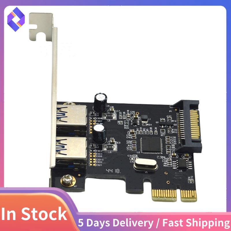 PCIE การ์ดขยาย PCI-E เป็น 2 พอร์ต USB3.0 5Gbps แปลงการ์ด Riser สําหรับ Win7/8/9/10/Linux