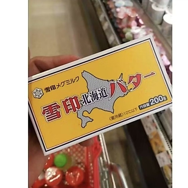 ecook​ ญี่ปุ่น​ ฮอกไกโด​ เนย​ มาการีน​​ fuji​ megmilk​ snow​ hokkaido​ butter​ ma​rgarine familia series​ 200g