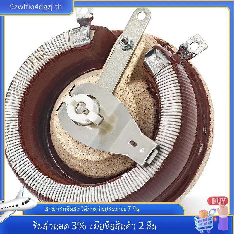[ในสต็อก]M5090-C M5090C Rheostat 150W 64 Ohm Rheostat เข้ากันได้กับช่างเชื่อม SA-200 SA-250 CL1,2,3 