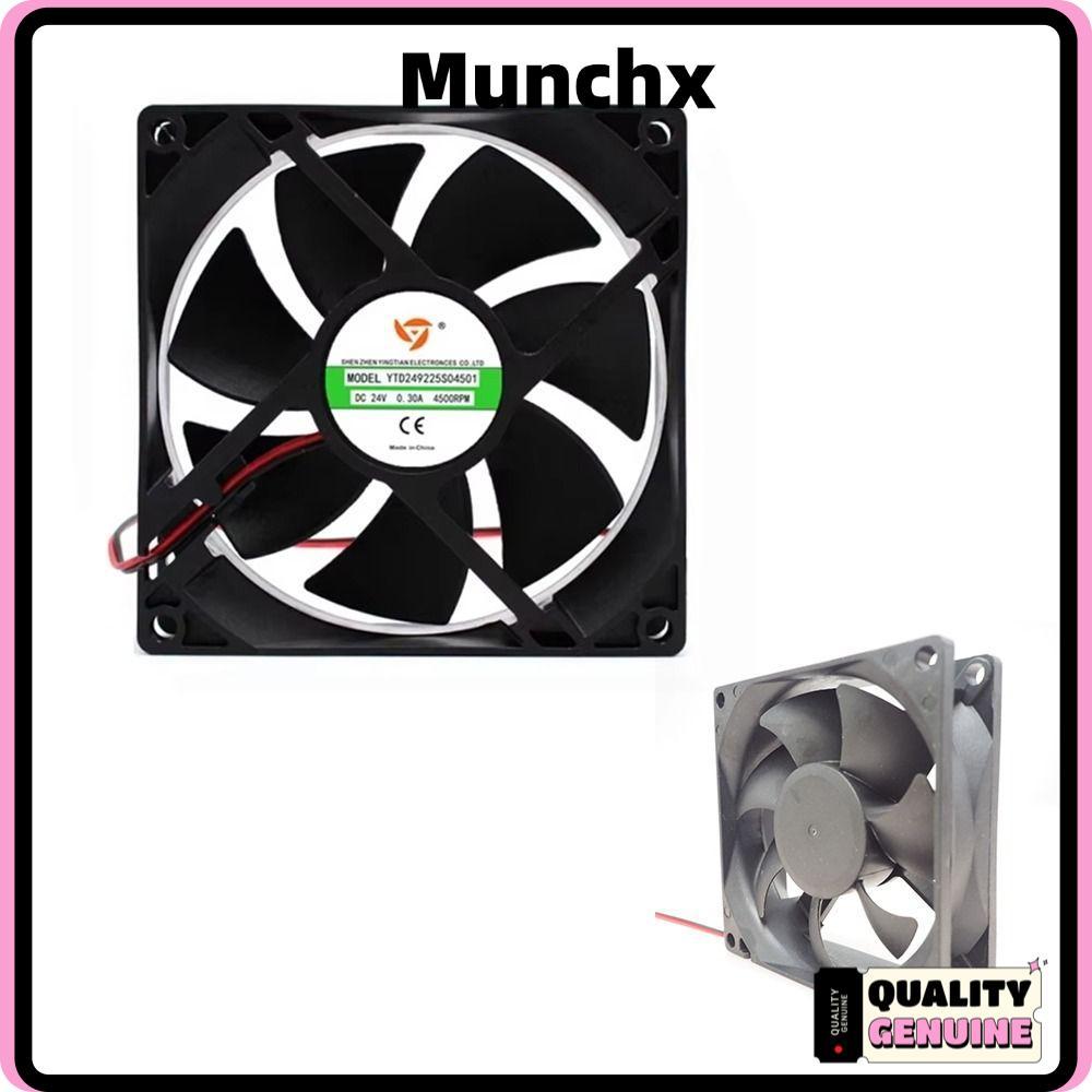 การเชื่อม MUNCHX|พัดลมระบายความร้อน,9ซม 24โวลต์ 0.30ก 4500รอบต่อนาทีพัดลมเซิร์ฟเวอร์ระบายอากาศ,การเชื่อมไอเสียปริมาณอากาศสูงที่ทนทาน|พัดลมสําหรับ YTD249225S04501