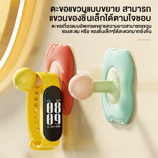 โดปามีน ตะขอวงกลม ตะขอดูดติดผนัง ตะขอติดผนังสูญญากาศ ถอดออกได้ ไม่ต้องเจาะ ติดแน่น แข็งแรง สีสดใส