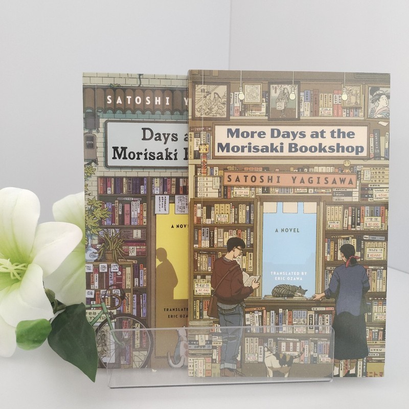 วันที่ Morisaki Bookshop (1+2) วันที่ Morisaki Bookshop ชุดสองเล่ม A062710280