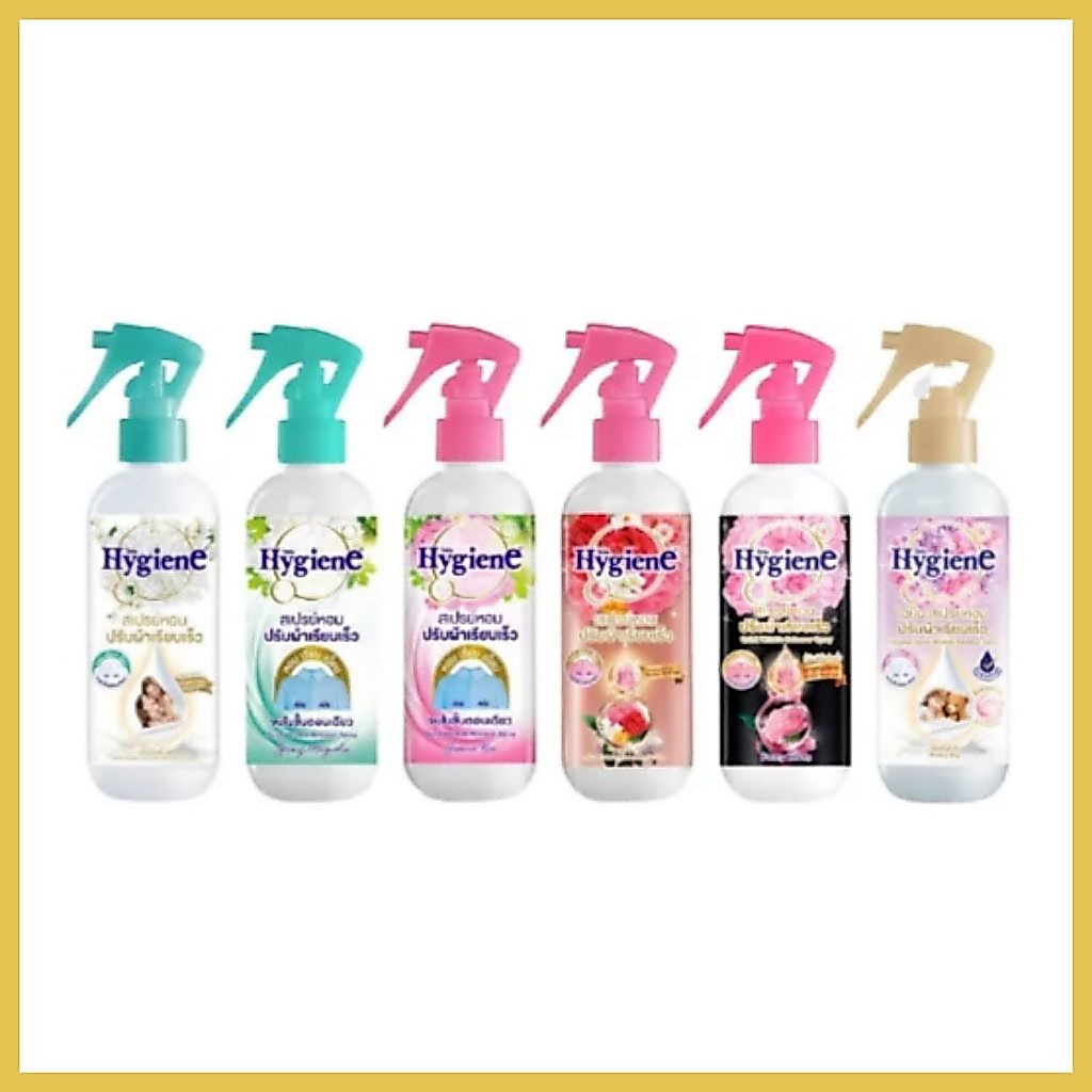 ✨Hygiene ไฮยีน สเปรย์หอมปรับผ้าเรียบเร็ว ขนาด 220มล.(มี 6 กลิ่นให้เลือก)