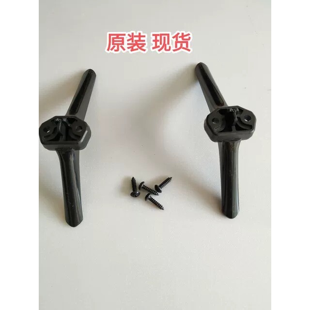 เหมาะสําหรับ Haixin 32V1F-R 32E2F/3A 32A3F/37F ฐานทีวีเท้า