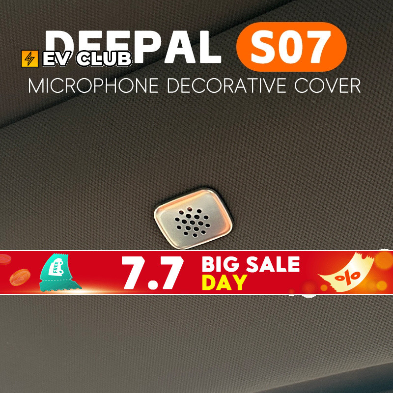 แผ่นครอบพอร์ตไมโครโฟน ภายในรถยนต์ ดัดแปลง สําหรับ Changan deepal s07