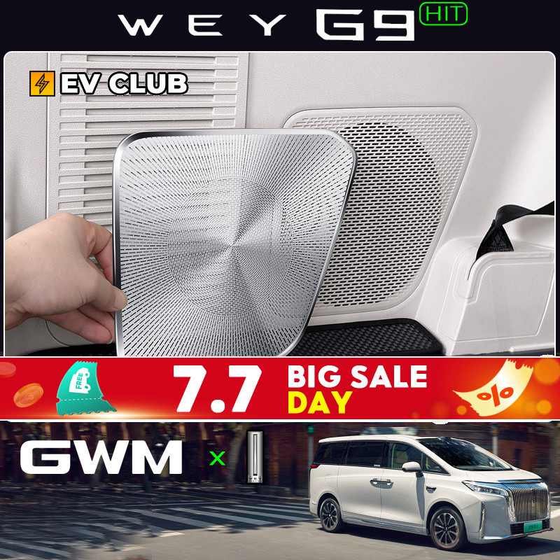 2026 GWM WEY G9 ตี/mpv รถพิเศษอุปกรณ์เสริมรถพิเศษ Trunk Horn ฝาครอบภายในรถกล่องหางการปรับเปลี่ยนเสียงฝาครอบป้องกันอุปกรณ์