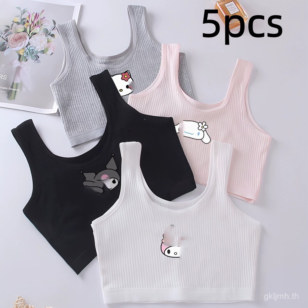 （1/4/5PCS) สาวพัฒนาการชุดชั้นในเด็กนักเรียนชั้นประถมศึกษาผ้าฝ้ายแท้เสื้อกั๊กที่สวยงามสองชั้นป้องกัน-