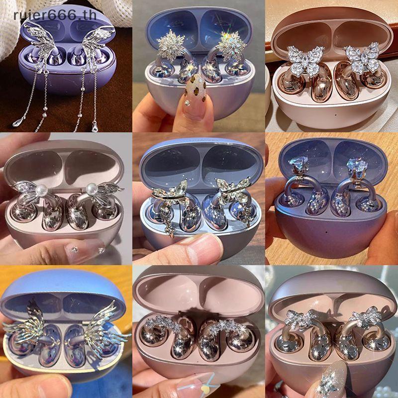# ruiier # 1 คู่ Rhinestone Clip On หูฟังแบบถอดได้เปิดหูอุปกรณ์เสริม DIY Glamorous ตกแต่งสําหรับหูฟังใช้ทุกวัน