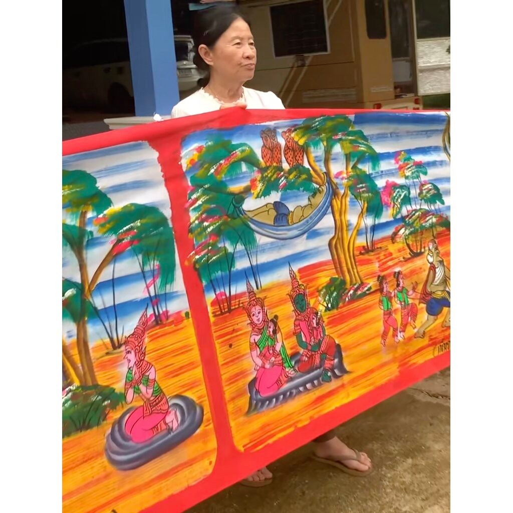 ผ้าผะเหวด (แบบใหญ่) - ขนาดใหญ่ สูง 110 ซ.ม. x ยาว 3,657 ซ.ม. หรือ 1.1 ม. x 36.57 ม. [หรือยาว 40 หลา]