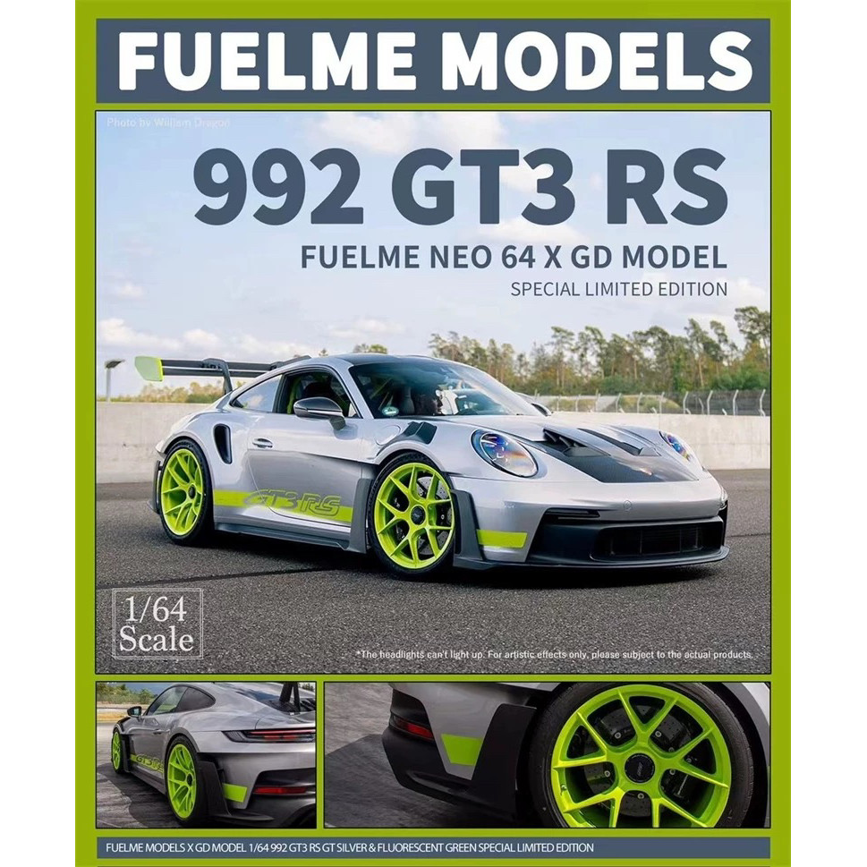SUHE Fuelme Fuelme 1: 64 Porsche 992 GT3 GT2 RS Limited โมเดลรถเรซิ่น