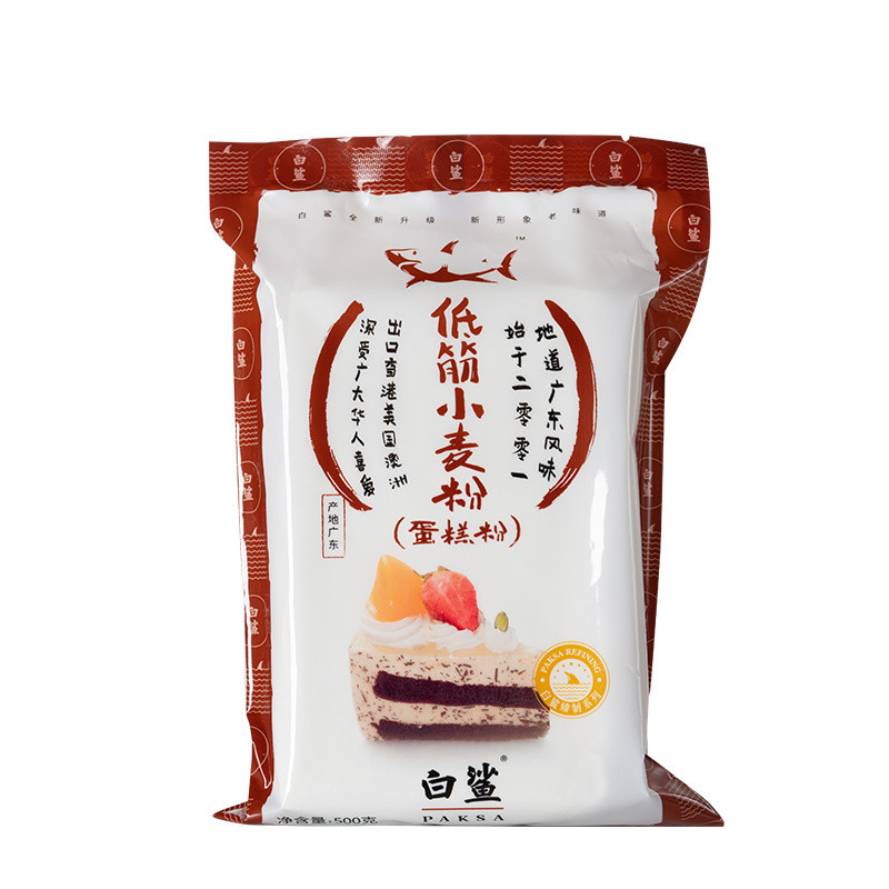 White Shark Low-Gluten Wheat Flour g Queen Biscuits Raw Material Pizza Cake Flour Low-Gluten Flour P