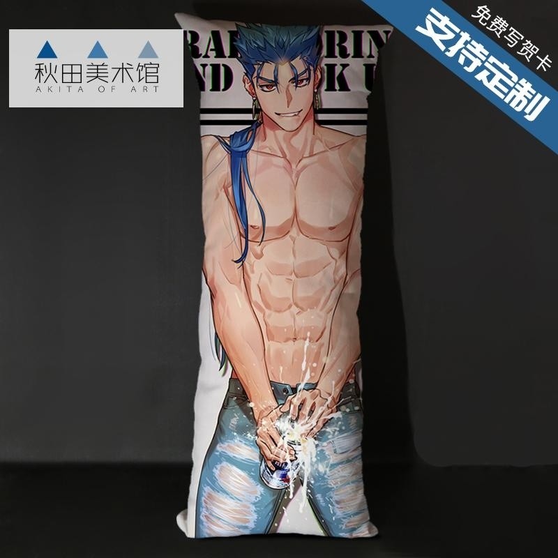 ตุ๊กตา humanoid FGO Kuchu Lingo พร้อมการออกแบบตามที่ต้องการ