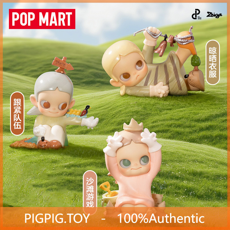 POPMART Zsiga Slow Down Series รูปกล่องของขวัญปริศนา