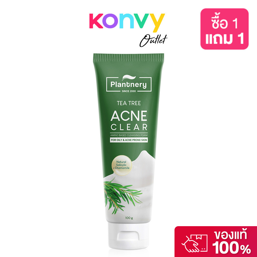 Plantnery Tea Tree Acne Clear Amino Based Cleansing Foam 100g แพลนท์เนอรี่ โฟมล้างหน้าทีทรี.