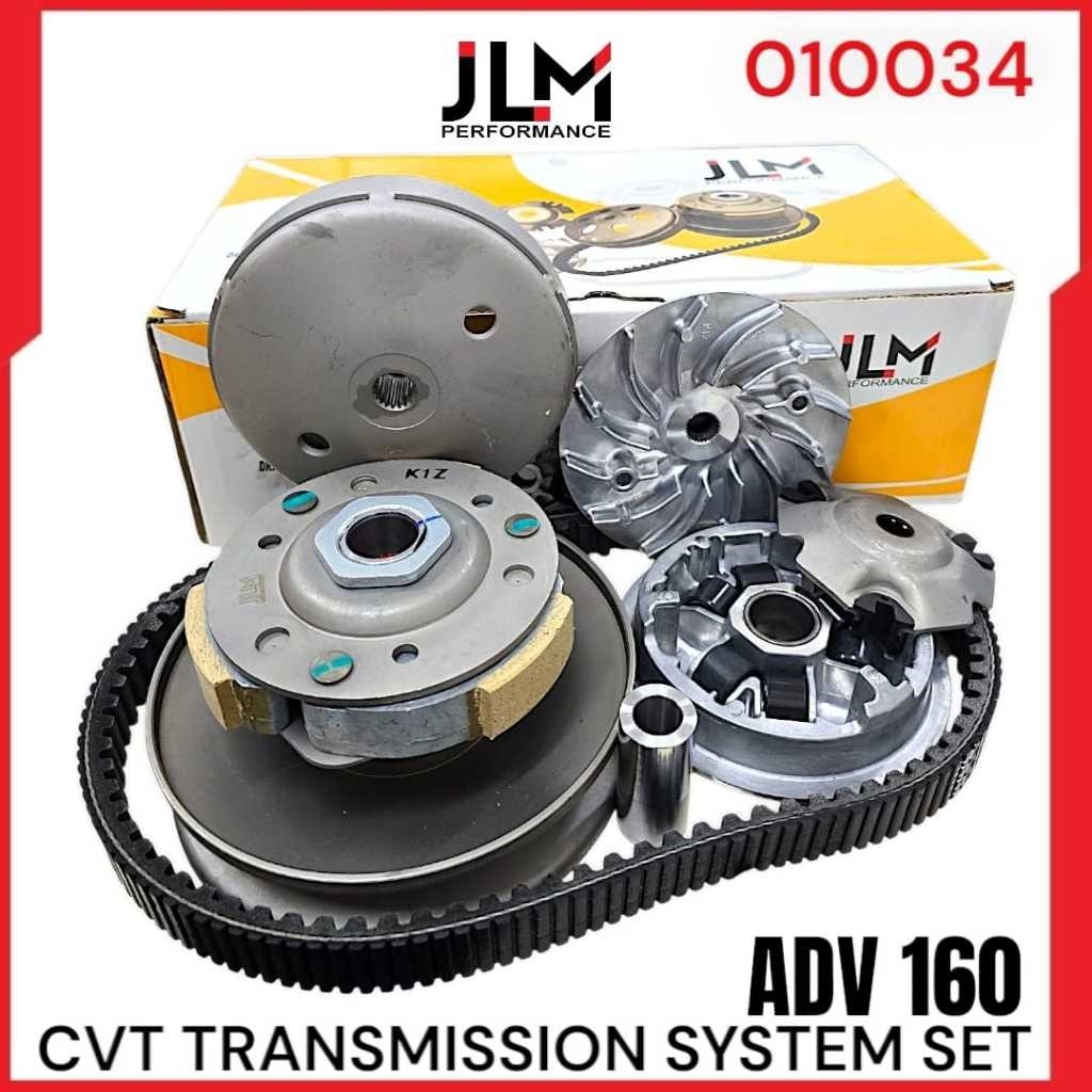 JLM HONDA ADV160 K1Z CVT TRANSMISSION SYSTEM SET REAR PULLEY COMPLETE SET WITH V BELT DRIVE FACE ADV