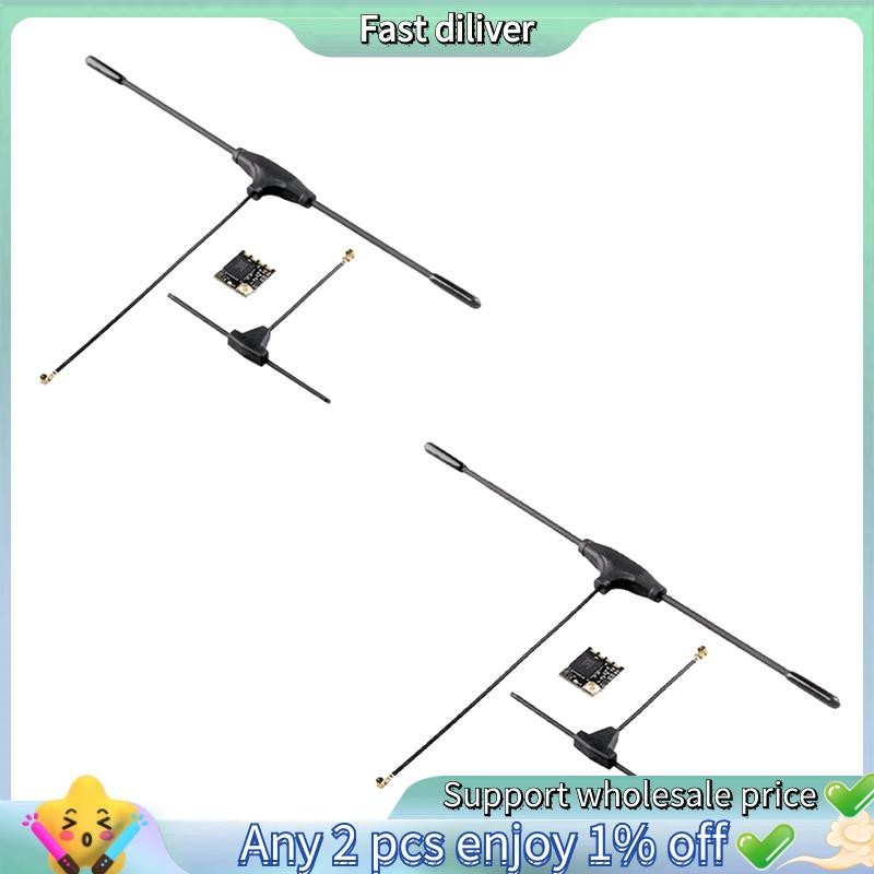 ELRS ES900RX RX FPV ELRS Receiver สําหรับ FPV Long Range Drone