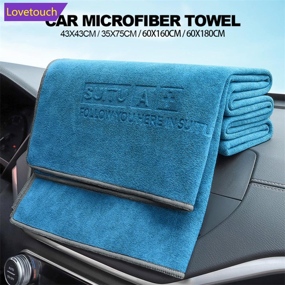 LOVETOUCH รถไมโครไฟเบอร์ผ้าเช็ดตัวทําความสะอาดผ้าแห้ง Car Care ผ้ารายละเอียดผ้าขนหนูไมโครไฟเบอร์ 60x