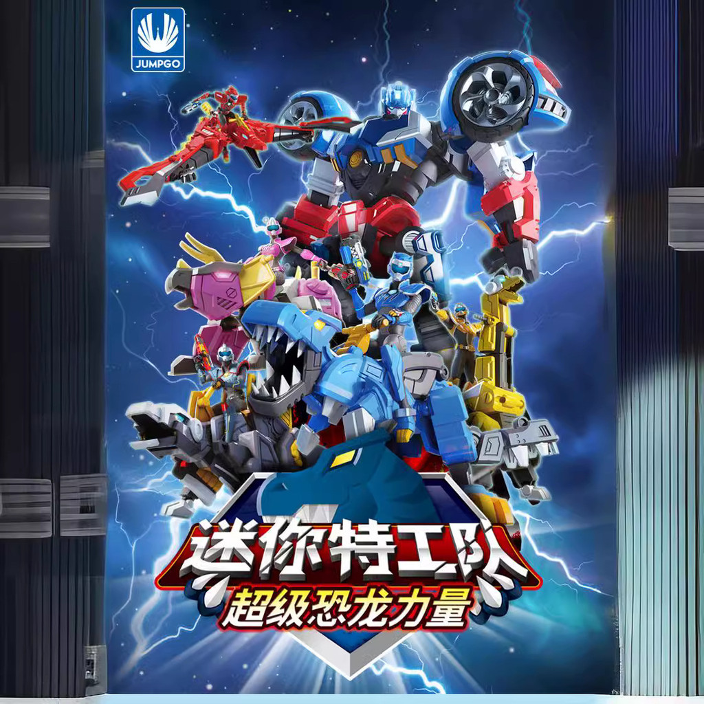 Thumbnail 6