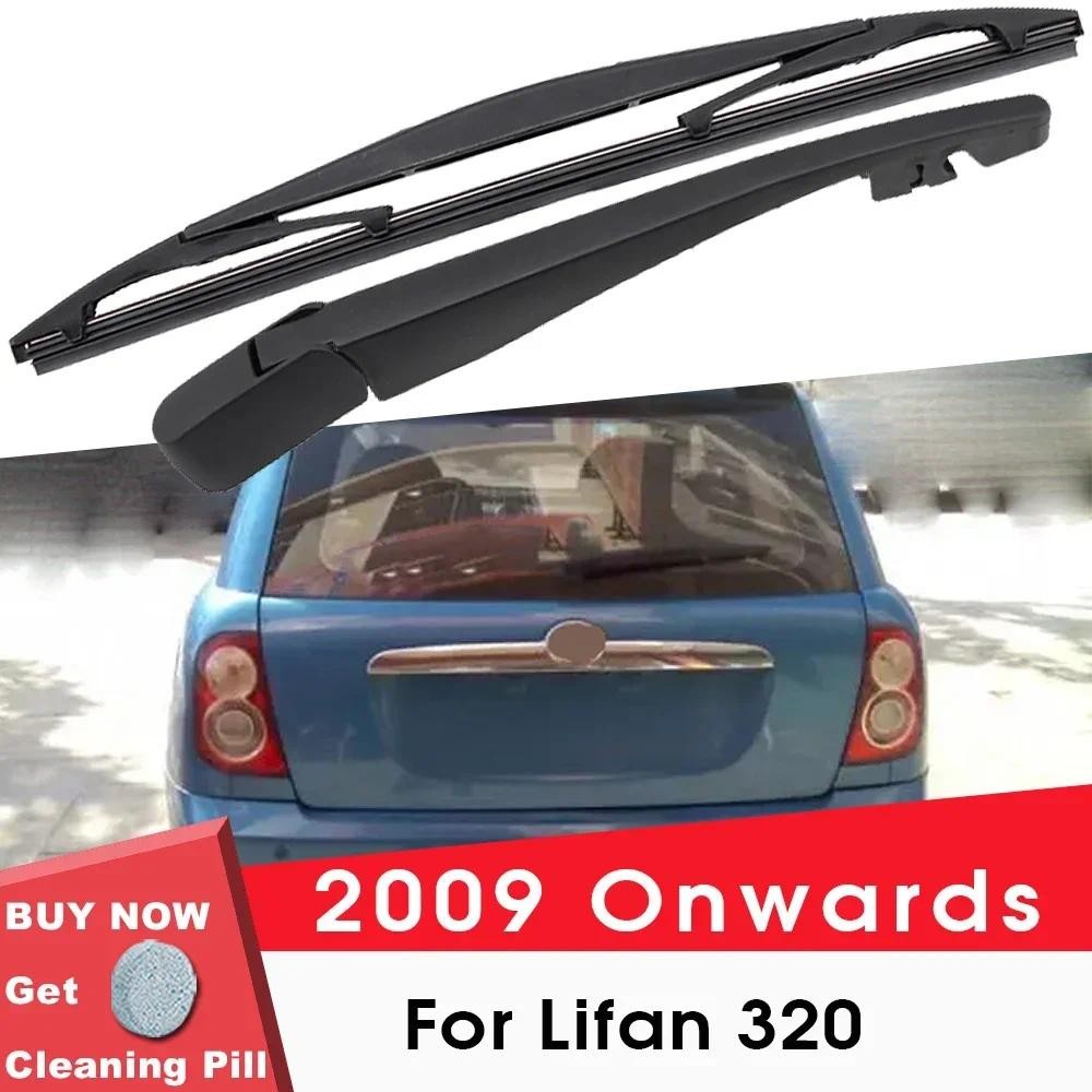 BEMOST รถด้านหลังกระจก Wiper แขนใบมีดแปรงสําหรับ Lifan 320 2009 เบื้องหลังกระจก Auto จัดแต่งทรงผมอุป