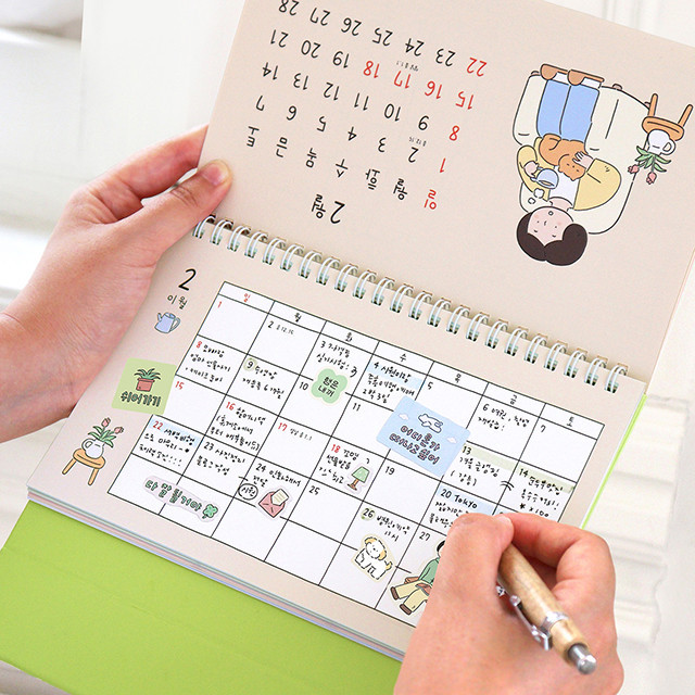 2026 KOREA CALENDAR — Indigo Daily Desk (October 2025 - December 2026)