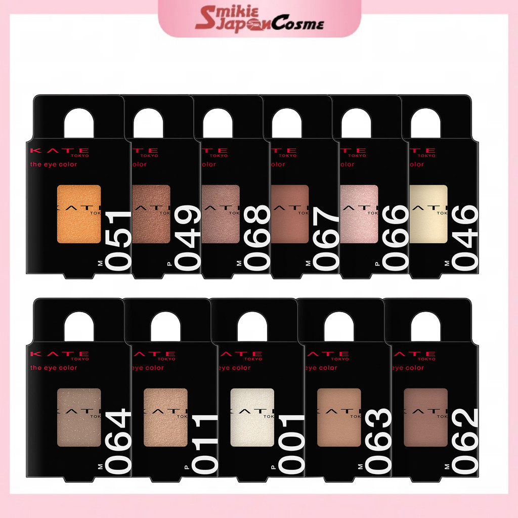 KATE The Eye Color Single Eyeshadow (12 Shades) Pearl Type / Glossy Type Direct from Japan