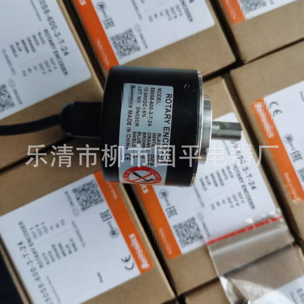 ตัวเข้ารหัสแบบหมุน E50S8-100-3-N-24 E50S8-200-3-N-24 E50S8-300-3-N-244.6