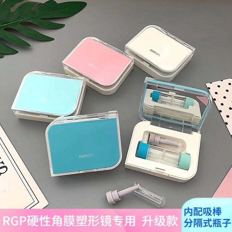 Eyekan Corneal Shaping Lens Case RGP Hard Contact Lens Case Storage Bottle Vacuum Stick OK Lens กล่อ