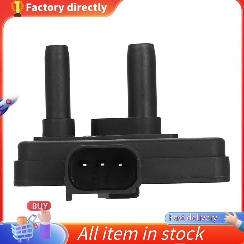 ในสต็อก-Egr ความดัน Feedback Sensor สําหรับ E-150 Escape Explorer Focus Ranger 2F1E9J460Ab 2F1E-9J46