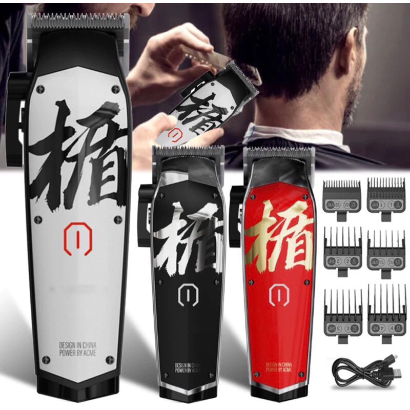 ใหม่ madeshow m10 ปัตตาเลี่ยน