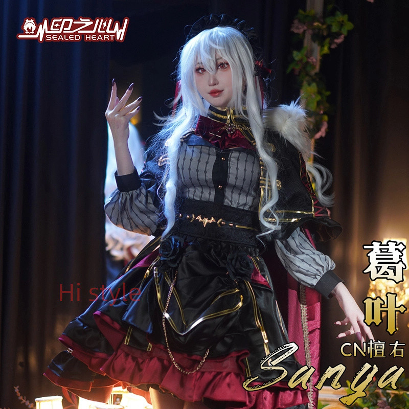 เสื้อผ้าคอสเพลย์ Kuzuha และ Noble Sanya จากวง Nijisanji