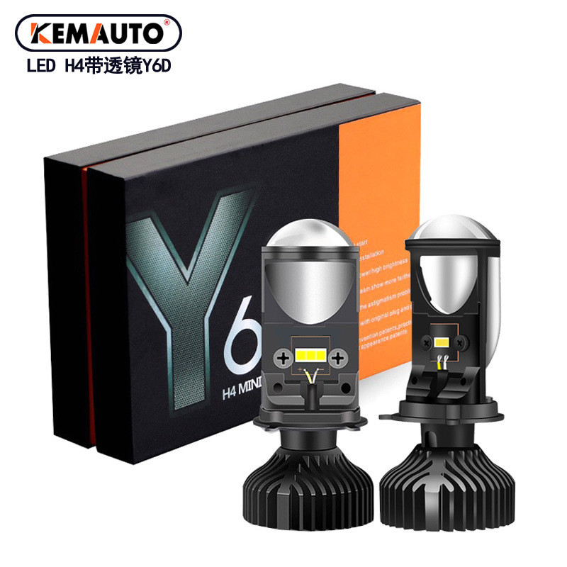 ขายร้อน y6d เลนส์รถ H4 Far Near Integrated รถจักรยานยนต์ H4 เลนส์เลเซอร์ Fisheye Y6 รถ led ไฟหน้า