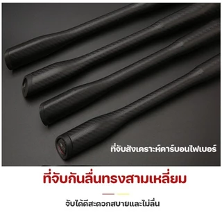 COD คันเบ็ด ก้านอเนกประสงค์ ประมง สำหรับมือใหม่ 1.65/1.8m เหมาะสําหรับการตกปลาทั้งน้ําเค็มและน้ําจืด